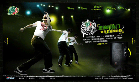 &#24320;&#20803;&#32593;&#31449;&#30331;&#24405;&#20837;&#21475;&#95;&#24320;&#20803;&#65288;&#20013;&#22269;&#65289;