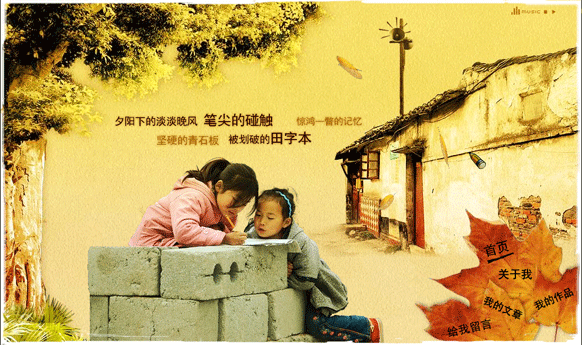 &#24320;&#20803;&#32593;&#31449;&#30331;&#24405;&#20837;&#21475;&#95;&#24320;&#20803;&#65288;&#20013;&#22269;&#65289;