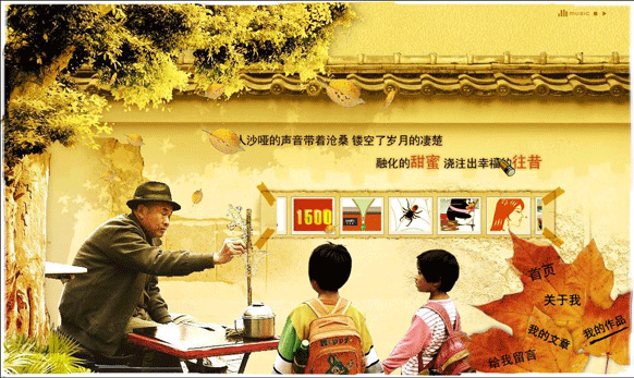 &#24320;&#20803;&#32593;&#31449;&#30331;&#24405;&#20837;&#21475;&#95;&#24320;&#20803;&#65288;&#20013;&#22269;&#65289;