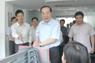 开元网站登录入口_开元(中国)