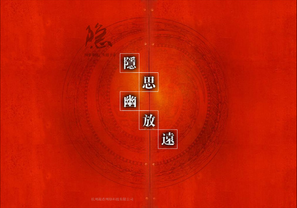 &#24320;&#20803;&#32593;&#31449;&#30331;&#24405;&#20837;&#21475;&#95;&#24320;&#20803;&#65288;&#20013;&#22269;&#65289;