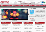&#24320;&#20803;&#32593;&#31449;&#30331;&#24405;&#20837;&#21475;&#95;&#24320;&#20803;&#65288;&#20013;&#22269;&#65289;