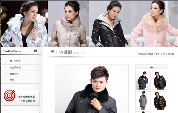 开元网站登录入口_开元(中国)