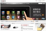 &#24320;&#20803;&#32593;&#31449;&#30331;&#24405;&#20837;&#21475;&#95;&#24320;&#20803;&#65288;&#20013;&#22269;&#65289;