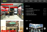 &#24320;&#20803;&#32593;&#31449;&#30331;&#24405;&#20837;&#21475;&#95;&#24320;&#20803;&#65288;&#20013;&#22269;&#65289;