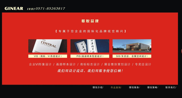 &#24320;&#20803;&#32593;&#31449;&#30331;&#24405;&#20837;&#21475;&#95;&#24320;&#20803;&#65288;&#20013;&#22269;&#65289;