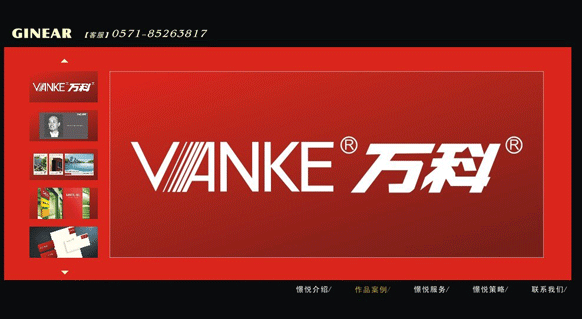 &#24320;&#20803;&#32593;&#31449;&#30331;&#24405;&#20837;&#21475;&#95;&#24320;&#20803;&#65288;&#20013;&#22269;&#65289;