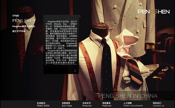 &#24320;&#20803;&#32593;&#31449;&#30331;&#24405;&#20837;&#21475;&#95;&#24320;&#20803;&#65288;&#20013;&#22269;&#65289;