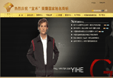 &#24320;&#20803;&#32593;&#31449;&#30331;&#24405;&#20837;&#21475;&#95;&#24320;&#20803;&#65288;&#20013;&#22269;&#65289;