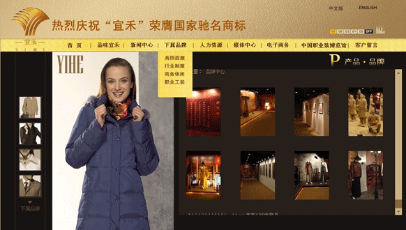 开元网站登录入口_开元(中国)