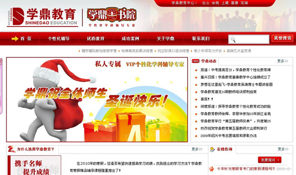 开元网站登录入口_开元(中国)