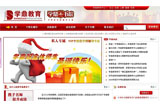 &#24320;&#20803;&#32593;&#31449;&#30331;&#24405;&#20837;&#21475;&#95;&#24320;&#20803;&#65288;&#20013;&#22269;&#65289;