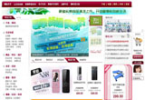 &#24320;&#20803;&#32593;&#31449;&#30331;&#24405;&#20837;&#21475;&#95;&#24320;&#20803;&#65288;&#20013;&#22269;&#65289;
