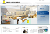 &#24320;&#20803;&#32593;&#31449;&#30331;&#24405;&#20837;&#21475;&#95;&#24320;&#20803;&#65288;&#20013;&#22269;&#65289;