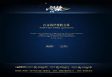 &#24320;&#20803;&#32593;&#31449;&#30331;&#24405;&#20837;&#21475;&#95;&#24320;&#20803;&#65288;&#20013;&#22269;&#65289;