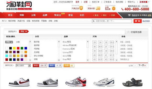 &#24320;&#20803;&#32593;&#31449;&#30331;&#24405;&#20837;&#21475;&#95;&#24320;&#20803;&#65288;&#20013;&#22269;&#65289;