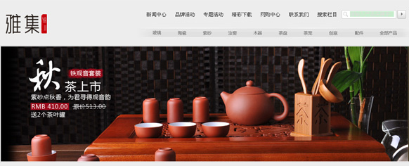 &#24320;&#20803;&#32593;&#31449;&#30331;&#24405;&#20837;&#21475;&#95;&#24320;&#20803;&#65288;&#20013;&#22269;&#65289;