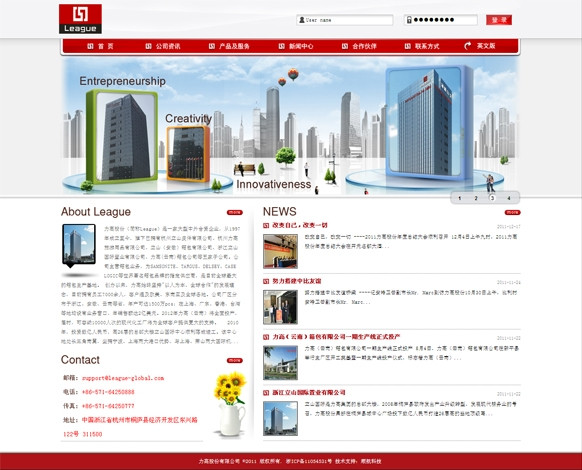&#24320;&#20803;&#32593;&#31449;&#30331;&#24405;&#20837;&#21475;&#95;&#24320;&#20803;&#65288;&#20013;&#22269;&#65289;