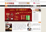 &#24320;&#20803;&#32593;&#31449;&#30331;&#24405;&#20837;&#21475;&#95;&#24320;&#20803;&#65288;&#20013;&#22269;&#65289;