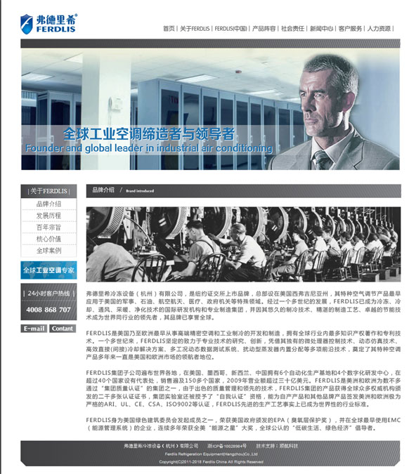&#24320;&#20803;&#32593;&#31449;&#30331;&#24405;&#20837;&#21475;&#95;&#24320;&#20803;&#65288;&#20013;&#22269;&#65289;