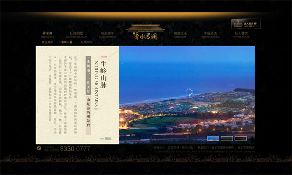 &#24320;&#20803;&#32593;&#31449;&#30331;&#24405;&#20837;&#21475;&#95;&#24320;&#20803;&#65288;&#20013;&#22269;&#65289;