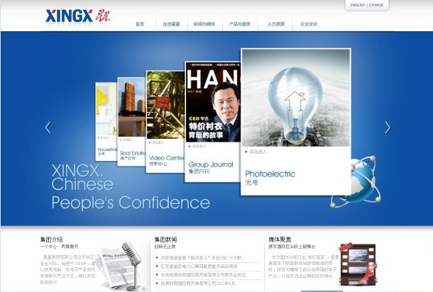 &#24320;&#20803;&#32593;&#31449;&#30331;&#24405;&#20837;&#21475;&#95;&#24320;&#20803;&#65288;&#20013;&#22269;&#65289;