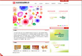 &#24320;&#20803;&#32593;&#31449;&#30331;&#24405;&#20837;&#21475;&#95;&#24320;&#20803;&#65288;&#20013;&#22269;&#65289;