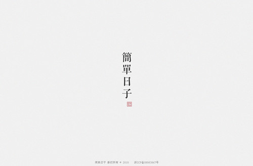 &#24320;&#20803;&#32593;&#31449;&#30331;&#24405;&#20837;&#21475;&#95;&#24320;&#20803;&#65288;&#20013;&#22269;&#65289;