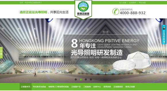 &#24320;&#20803;&#32593;&#31449;&#30331;&#24405;&#20837;&#21475;&#95;&#24320;&#20803;&#65288;&#20013;&#22269;&#65289;