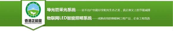 &#24320;&#20803;&#32593;&#31449;&#30331;&#24405;&#20837;&#21475;&#95;&#24320;&#20803;&#65288;&#20013;&#22269;&#65289;