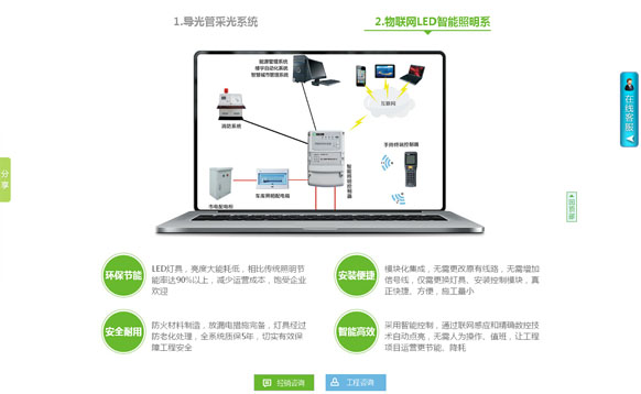 &#24320;&#20803;&#32593;&#31449;&#30331;&#24405;&#20837;&#21475;&#95;&#24320;&#20803;&#65288;&#20013;&#22269;&#65289;