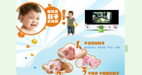 &#24320;&#20803;&#32593;&#31449;&#30331;&#24405;&#20837;&#21475;&#95;&#24320;&#20803;&#65288;&#20013;&#22269;&#65289;