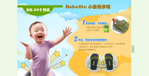 &#24320;&#20803;&#32593;&#31449;&#30331;&#24405;&#20837;&#21475;&#95;&#24320;&#20803;&#65288;&#20013;&#22269;&#65289;