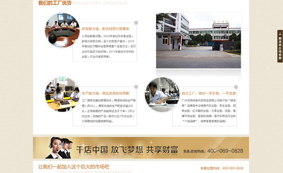 &#24320;&#20803;&#32593;&#31449;&#30331;&#24405;&#20837;&#21475;&#95;&#24320;&#20803;&#65288;&#20013;&#22269;&#65289;