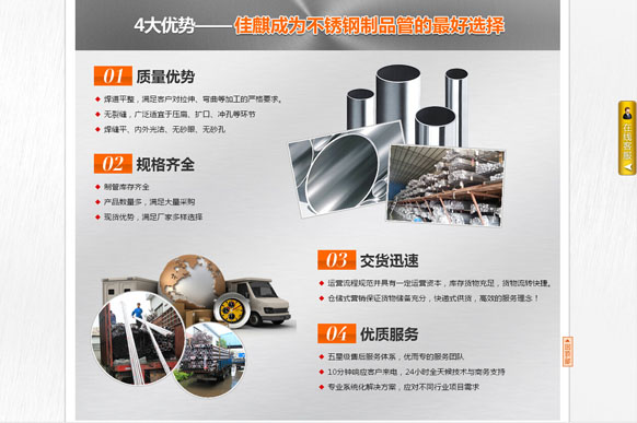 &#24320;&#20803;&#32593;&#31449;&#30331;&#24405;&#20837;&#21475;&#95;&#24320;&#20803;&#65288;&#20013;&#22269;&#65289;
