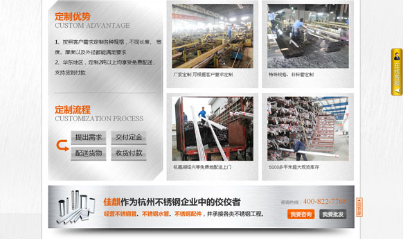 &#24320;&#20803;&#32593;&#31449;&#30331;&#24405;&#20837;&#21475;&#95;&#24320;&#20803;&#65288;&#20013;&#22269;&#65289;