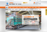 &#24320;&#20803;&#32593;&#31449;&#30331;&#24405;&#20837;&#21475;&#95;&#24320;&#20803;&#65288;&#20013;&#22269;&#65289;
