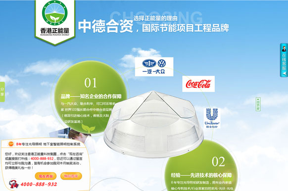 &#24320;&#20803;&#32593;&#31449;&#30331;&#24405;&#20837;&#21475;&#95;&#24320;&#20803;&#65288;&#20013;&#22269;&#65289;