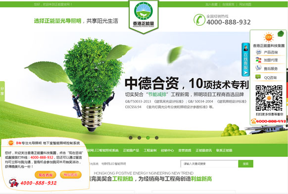 &#24320;&#20803;&#32593;&#31449;&#30331;&#24405;&#20837;&#21475;&#95;&#24320;&#20803;&#65288;&#20013;&#22269;&#65289;
