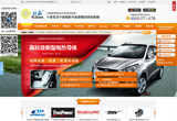 &#24320;&#20803;&#32593;&#31449;&#30331;&#24405;&#20837;&#21475;&#95;&#24320;&#20803;&#65288;&#20013;&#22269;&#65289;