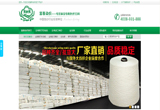 &#24320;&#20803;&#32593;&#31449;&#30331;&#24405;&#20837;&#21475;&#95;&#24320;&#20803;&#65288;&#20013;&#22269;&#65289;