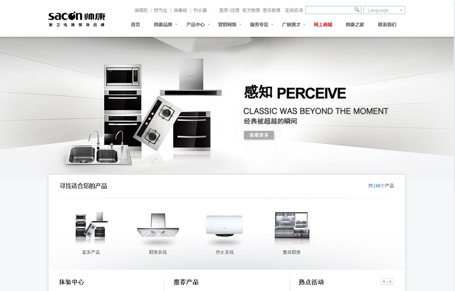 &#24320;&#20803;&#32593;&#31449;&#30331;&#24405;&#20837;&#21475;&#95;&#24320;&#20803;&#65288;&#20013;&#22269;&#65289;