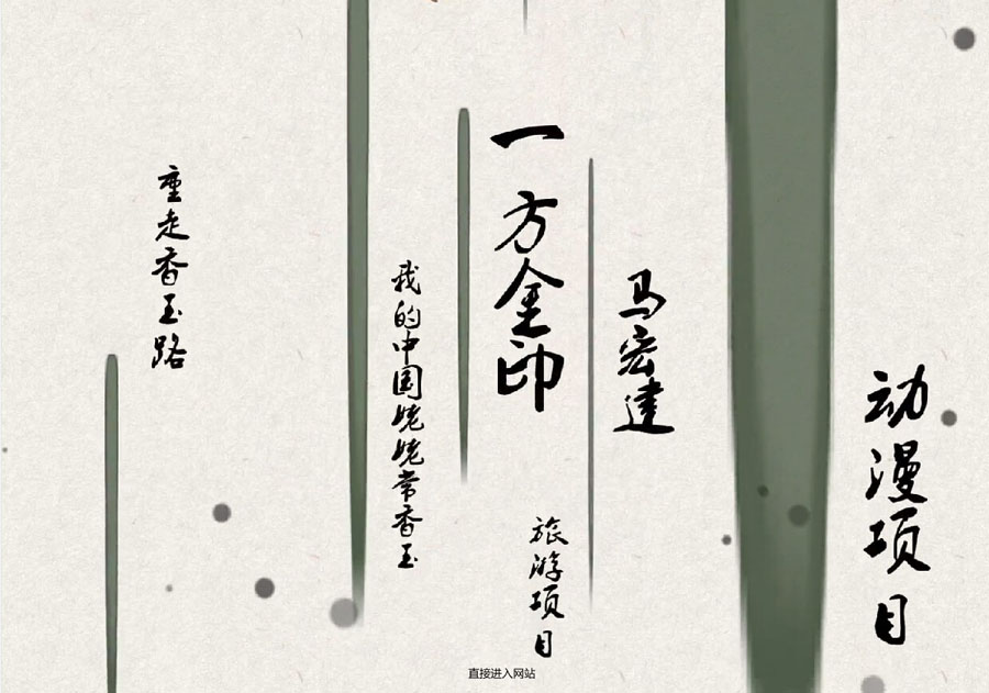 &#24320;&#20803;&#32593;&#31449;&#30331;&#24405;&#20837;&#21475;&#95;&#24320;&#20803;&#65288;&#20013;&#22269;&#65289;