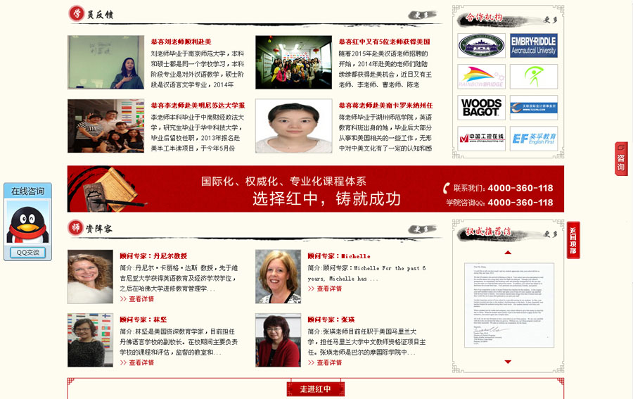 &#24320;&#20803;&#32593;&#31449;&#30331;&#24405;&#20837;&#21475;&#95;&#24320;&#20803;&#65288;&#20013;&#22269;&#65289;