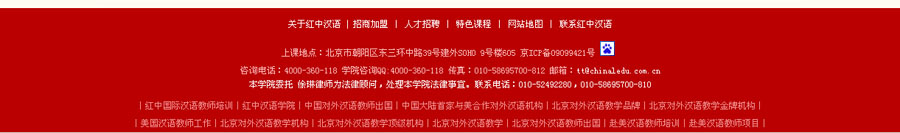 &#24320;&#20803;&#32593;&#31449;&#30331;&#24405;&#20837;&#21475;&#95;&#24320;&#20803;&#65288;&#20013;&#22269;&#65289;