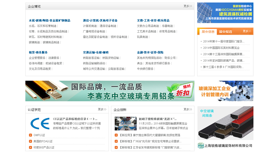 &#24320;&#20803;&#32593;&#31449;&#30331;&#24405;&#20837;&#21475;&#95;&#24320;&#20803;&#65288;&#20013;&#22269;&#65289;