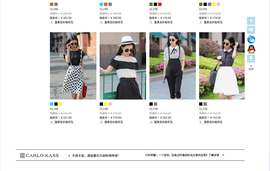 &#24320;&#20803;&#32593;&#31449;&#30331;&#24405;&#20837;&#21475;&#95;&#24320;&#20803;&#65288;&#20013;&#22269;&#65289;