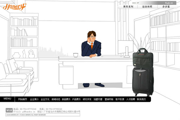 开元网站登录入口_开元(中国)