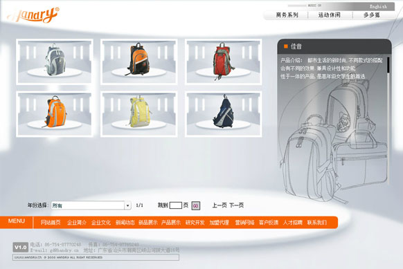 开元网站登录入口_开元(中国)