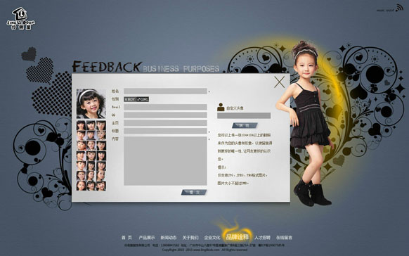 &#24320;&#20803;&#32593;&#31449;&#30331;&#24405;&#20837;&#21475;&#95;&#24320;&#20803;&#65288;&#20013;&#22269;&#65289;